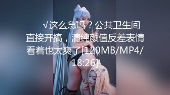 MMZ-029主人的绿帽调教-杜鹃