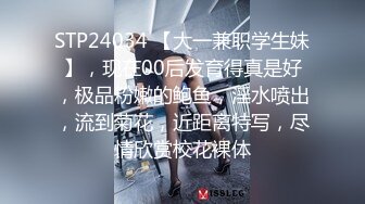 黑客破解家庭摄像头偷拍❤️房间很大的官二代小哥网聊个校花级别的兼职妹回家吃快餐