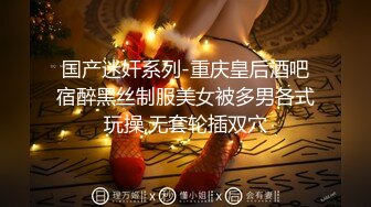 [2DF2]【小二蛋】极品大圈外围女神，肤白貌美罕见美乳，温柔甜美近景展示 [MP4/107MB][BT种子]