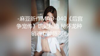 [MP4]3000网约极品女神，肤白貌美，D罩杯，粉嫩小樱桃，沙发掰穴粉鲍多汁，超清晰4K设备偷拍