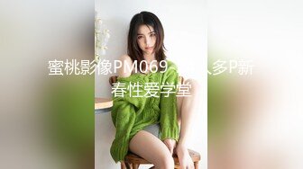 黑丝高跟伪娘3P 绑着手脚被连续无套内射 边操边撸振动棒刺激鸡鸡 抽搐 射了自己一肚子