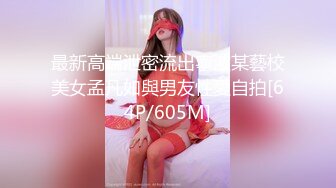 ❤️高跟黑丝御姐❤️阳台后入黑丝高跟女神 长腿黑丝美腿尤物 翘起美臀跪地口交极度淫骚 劲爆完美身材操到腿软