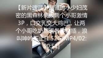 [MP4]STP26322 【国产AV首发??荣耀】精东影业正统新作JD112《转角遇见你》结婚七年之痒出轨人妻 操到潮吹内射 VIP0600