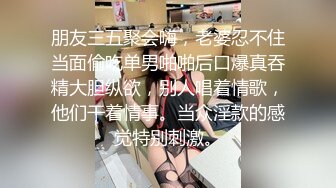 六月最新流出厕拍大神潜入电子厂女厕沟厕视角全景后拍几个美女尿尿