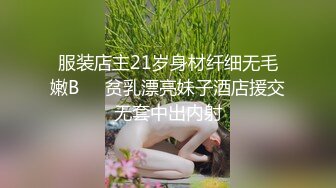 丰满身材骚熟女情趣女仆装双人啪啪