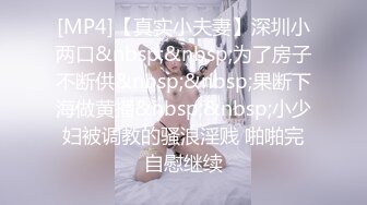 早早就辍學外出打工精神小夥、小妹出租屋啪啪,妹子鮑魚真緊,把粗JB夾的緊致十分