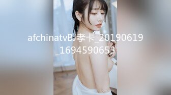 [素人 無碼 JAV Amateur Uncensored] FC2 PPV 929011 《個人撮影》巨乳セクシー専門學生21歳