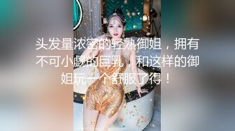 【小小白】推特极品身材，长腿大奶反差妹专业全裸抖音风裸舞紫薇，一对车大灯Q弹 (7)