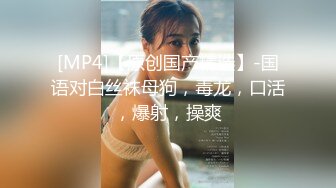 STP22557 高端大奶网红外围美女&nbsp;&nbsp;极品大长腿连体丝袜&nbsp;&nbsp;特写舔屌口活一流&nbsp;&nbsp;双腿肩上扛侧入猛操