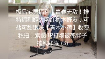 ★☆【某某门事件】★☆吃瓜滑县故里音乐餐厅多视角完整版视频+KTV超美骚逼抽大烟抽嗨了 直接假装被操！