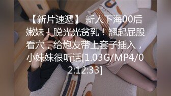 星空传媒最新出品XK8113极度诱惑拜金女的骗局-七七