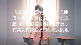 本站原版大片-专访俄罗斯A片女星 Sandra Luberc 上集高清完整版