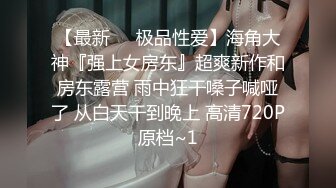 自录无水~高段位气质御姐~P5【功夫不好不要找我】姐妹花~情趣制服~一字马~抖胸深蹲~上帝视角~摸奶丝袜翘臀【22V】  (15)