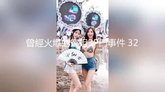 【极品女技师】胸前花臂纹身美女技师，一对傲人大奶子，骑在身上按摩，掏出白嫩美乳揉捏