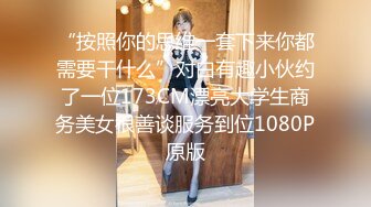 [MP4/6.4GB] 【震撼?泄密】极品长腿蜂腰翘臀美女yinqiqiqi付费欣赏视频41部 极度反差婊 呻吟声特勾魂87P 41V