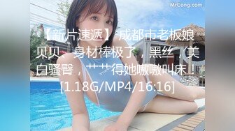 FC2-PPV-2906520 不管我去多少次，我都不会停下来