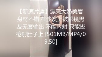 [MP4/ 315M]&nbsp;&nbsp;大屌胖哥约操两个骚女激情双飞，翘起大屁股掰穴看看，换上连体开档网袜，双女一起舔屌，骑乘侧入爆插骚浪叫