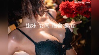 貌似洗浴筐打掩护 暗藏摄像头真实偸拍大众澡堂子女客换衣大厅内部春色 少女少妇老人各式各样美丽胴体展现