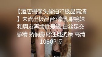 还是那个菏泽的网友，离婚少妇。-口爆-学妹-巨乳