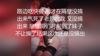 蜜桃影像传媒PMC024爆操拜金亲妹妹 金钱利诱巨乳骚B