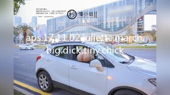 玟妡 - 美乳癡女OL設計師