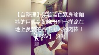 90后气质白虎美少妇崔润英颜射脸上给她美容