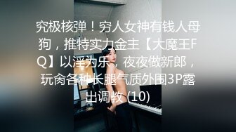 STP17386 性感大长腿白裙妹子啪啪，摸奶舔弄69姿势口交抽插骑乘猛操