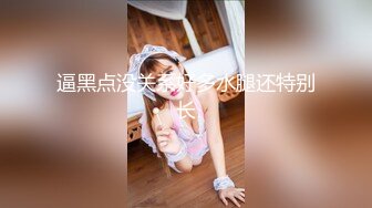 -利哥极品探花4000约人气最高小仙女 人瘦胸大9分颜值明星脸