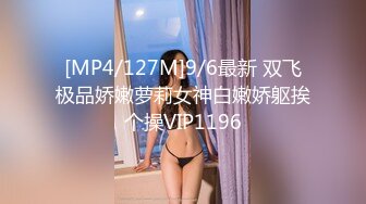 [2DF2] 小宝寻花约了个性感高颜值外围妹子，吸奶调情扣逼骑坐摩擦后入抽插猛操 [MP4/117MB][BT种子]