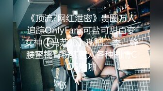 【柒探长】无套内射良家美妞，黑丝高跟鞋，带上项圈调情，美女很喜欢吃JB，69舔骚逼，骑乘后入爆插太爽