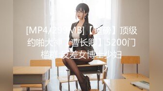 高颜值小情侣【粉嫩小美女】酒店开房，舌吻口交啪啪，妹子清纯年轻很配合无套插入