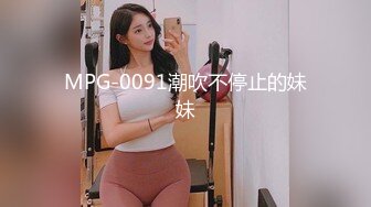 [2DF2] 【红灯区王子】帅气猛男约操白嫩高颜值女神，大胸美腿温柔体贴相谈甚欢，花式啪啪超清晰展示[MP4/122MB][BT种子]