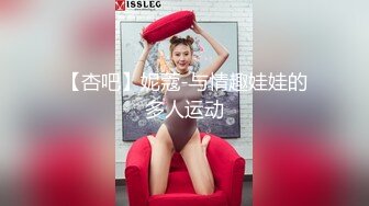 本人和照片一样美的顶级外围黑丝肉丝美腿 性感值爆表