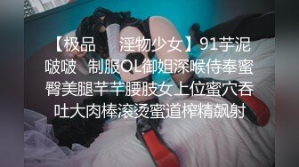 【女模小草莓】顶级颜值女模特，掐脖子，无套狂操，渣男一点儿也不怜香惜玉 (3)