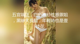 欧美素人户外尿尿系列合集整理.P3【382V】 (33)