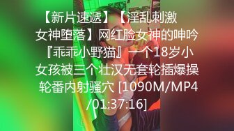 【新速片遞】&nbsp;&nbsp;♈♈♈2024年2月新作， 换妻界的顶流，新加坡华裔【爱玩夫妻】，这是一场国际性的相遇，来自俄罗斯、台湾的情侣[1.36G/MP4/59:39]