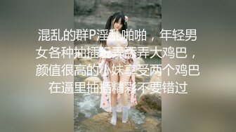 清纯女神『lieown20S』完美身材啪啪调教 大屌暴力抽插虐操极品无毛粉穴