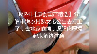 [MP4/ 1.2G]&nbsp;&nbsp; 绿帽淫妻性爱狂绿帽带闷骚女友SPA第二部 酒后敏感单男操的蝴蝶逼女友高潮迭起 高潮篇