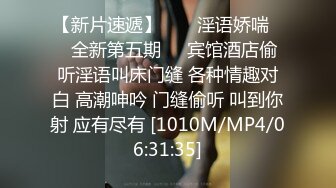 快手精神小妹【宇霸霸】粉丝福利2V，被大神睡了，旁边还睡了一个女的，露脸吃鸡！