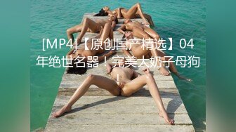 学校女厕全景偷拍长发美女老师的多毛小黑鲍