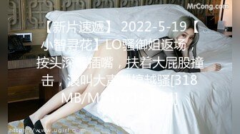 [HD/1.9G] 2023-05-10 焦点JDSY-020极品榨汁姬猛操小骚逼