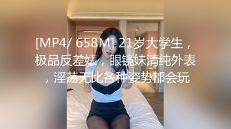 91认识在宝山的福建屁股有痣少妇