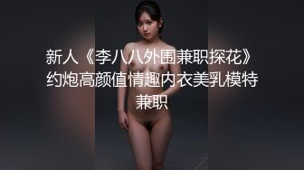 黑丝大屁股骚逼疯狂女上位做爱