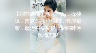 小骚货想3p