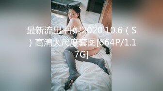 STP16462 9月最新流出人气很高的网红八字巨乳嫩妹伊娃清纯牛仔连衣裙公园散步露出找个人少的地方啪啪野战