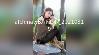 afchinatvBJ亚细亚_20210319