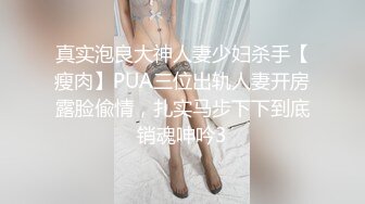 情趣房天花镜2