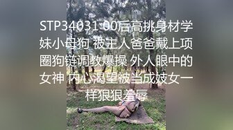 【国产小妹】坐标南宁，极品00后淫乱小情侣，居家性爱，蜜桃臀，肤白如玉，苗条可人，小骚货淫叫不断