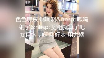 妩媚极品吸精尤物BUNNY Risa - Invasion丰乳翘臀的 挺能勾起人的欲望[101P/1.45G]