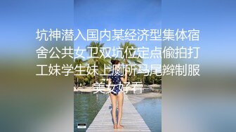 【绿帽淫妻】长发骚妻老婆，极品尤物老婆3P内射，老公兴奋又耻辱